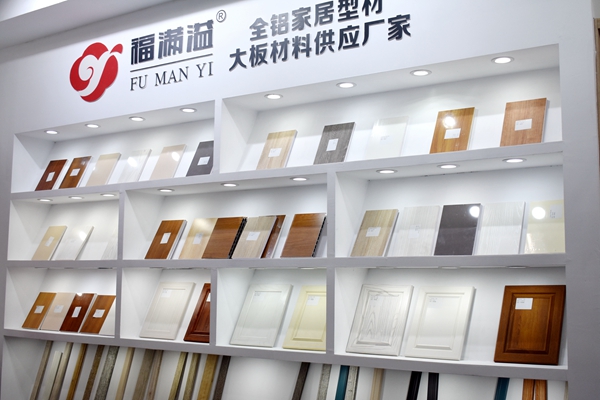福满溢柯泽彬：打造一站式全铝家居平台