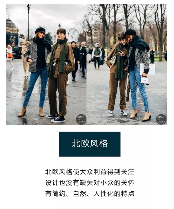 红宝石墙布告诉你2019年家装风格的风向是怎么样的