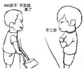 顶吉智能锁告诉你如何做智能门锁销售裂变