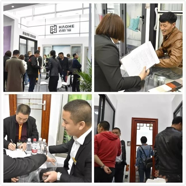 浩和门窗稳扎稳打务实基础，北京新国展大放异彩震撼同行！