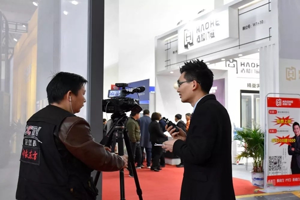 浩和门窗稳扎稳打务实基础，北京新国展大放异彩震撼同行！