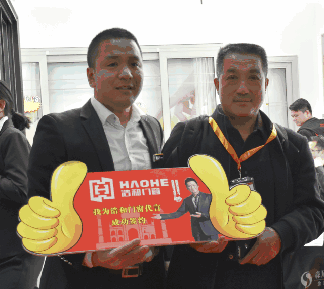 浩和门窗稳扎稳打务实基础，北京新国展大放异彩震撼同行！