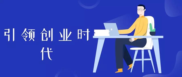 安邦智业帮您打造低成本、高效率的营销模式