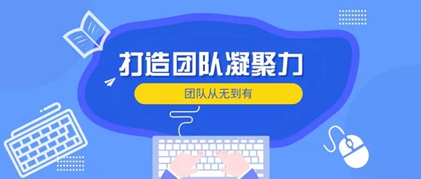 安邦智业帮您打造低成本、高效率的营销模式