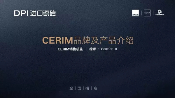 2019年中国建博会（上海）除了看品牌，还能看什么？