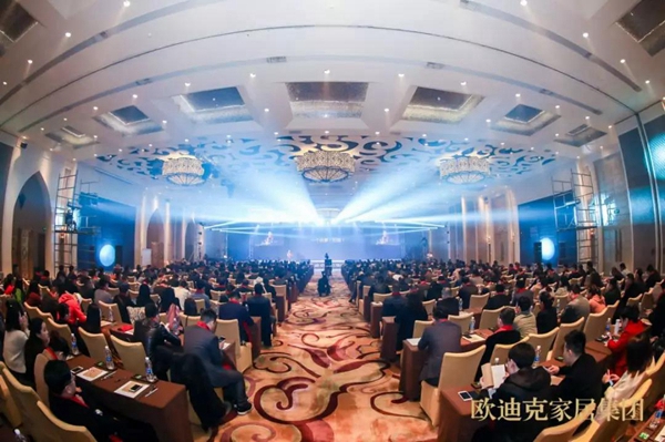 欧迪克家居冷洪熙：夯实自身，加快发展步伐