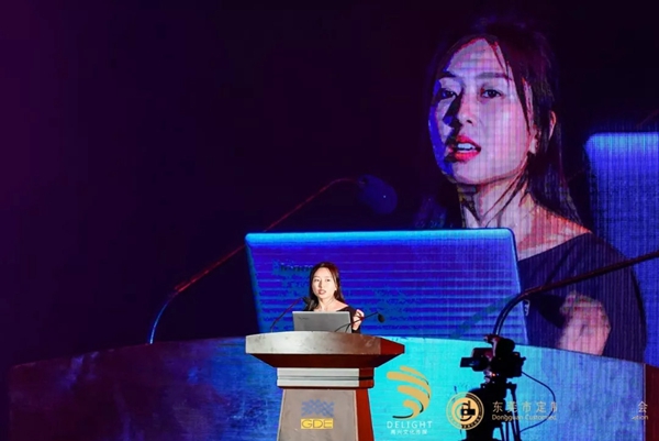 “木斯特之夜”东莞定制家居行业协会两周年表彰庆典完美落幕！