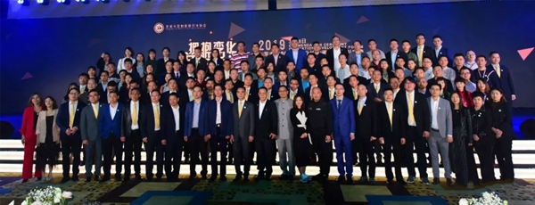 “木斯特之夜”东莞定制家居行业协会两周年表彰庆典完美落幕！