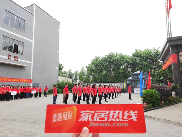  怡发门窗：以武会友，第三届无极咏春大赛圆满落幕！