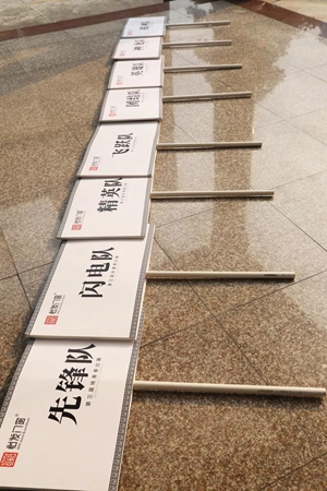  怡发门窗：以武会友，第三届无极咏春大赛圆满落幕！