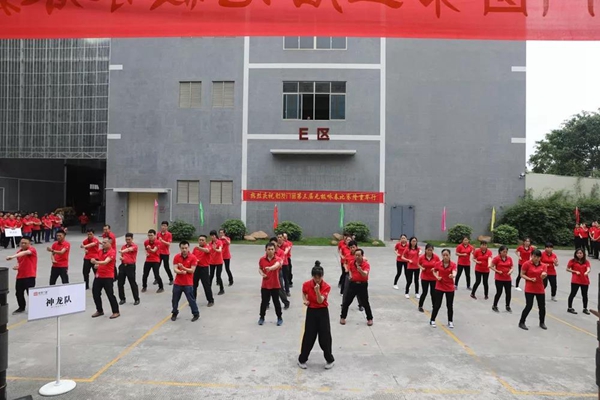  怡发门窗：以武会友，第三届无极咏春大赛圆满落幕！
