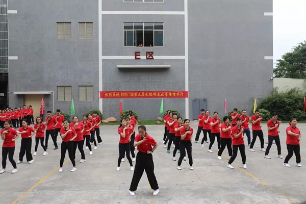  怡发门窗：以武会友，第三届无极咏春大赛圆满落幕！
