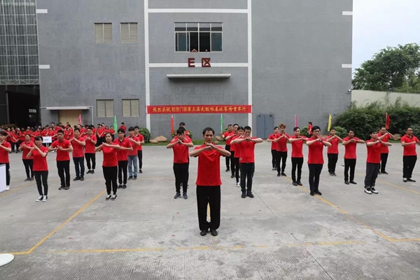  怡发门窗：以武会友，第三届无极咏春大赛圆满落幕！
