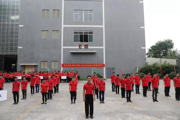  怡发门窗：以武会友，第三届无极咏春大赛圆满落幕！
