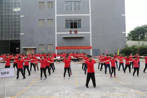  怡发门窗：以武会友，第三届无极咏春大赛圆满落幕！