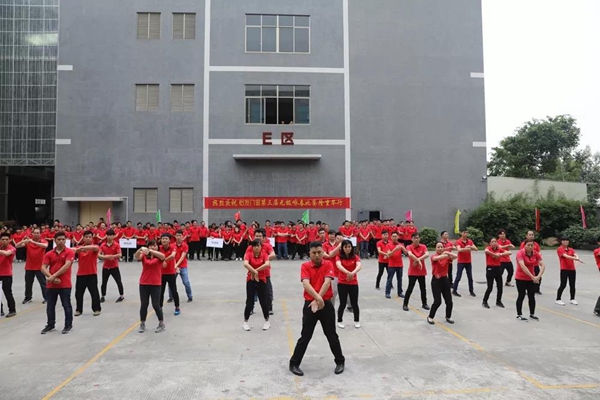  怡发门窗：以武会友，第三届无极咏春大赛圆满落幕！