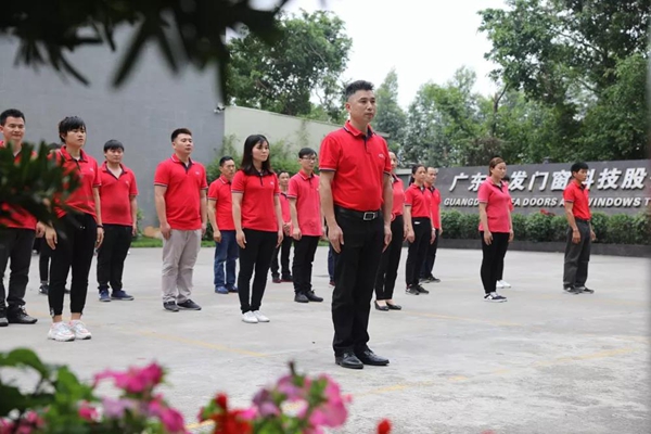  怡发门窗：以武会友，第三届无极咏春大赛圆满落幕！