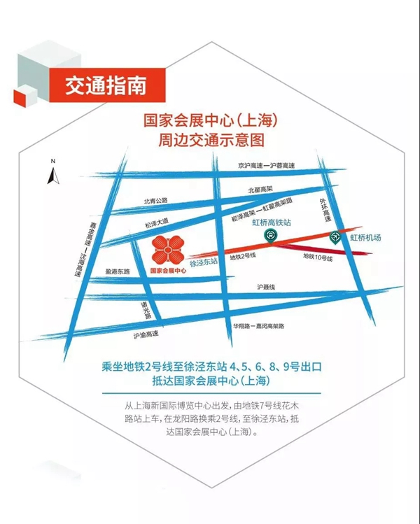 雅诗澜无缝墙布邀您共赴上海建博会之约，4.1号馆F306不见不散!