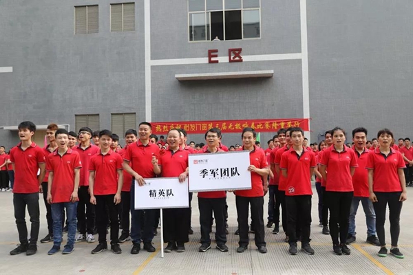  怡发门窗：以武会友，第三届无极咏春大赛圆满落幕！