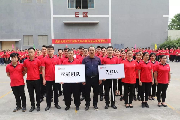  怡发门窗：以武会友，第三届无极咏春大赛圆满落幕！