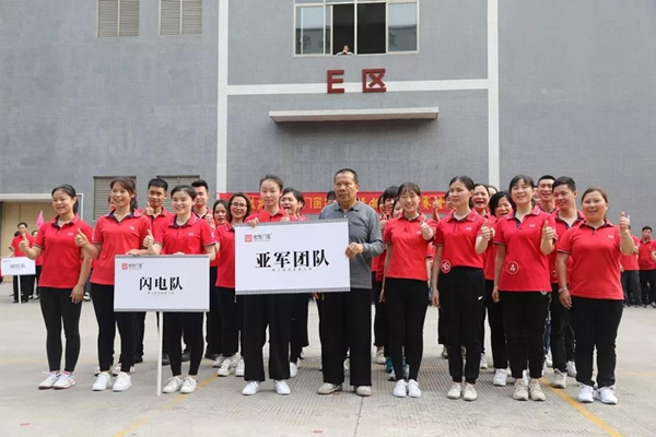  怡发门窗：以武会友，第三届无极咏春大赛圆满落幕！