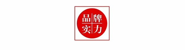 一米阳光门窗上海展新品首发，大有看投！