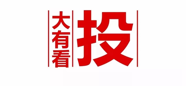 一米阳光门窗上海展新品首发，大有看投！