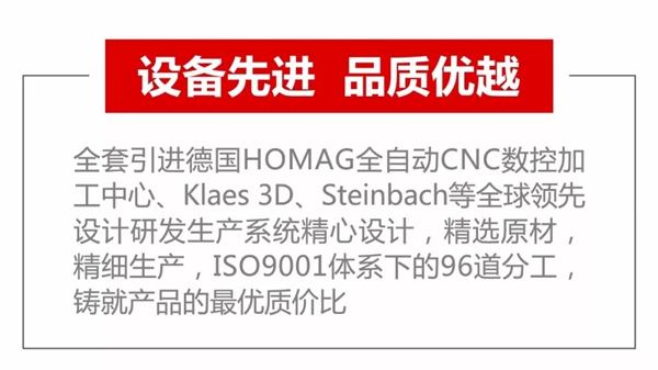 一米阳光门窗上海展新品首发，大有看投！