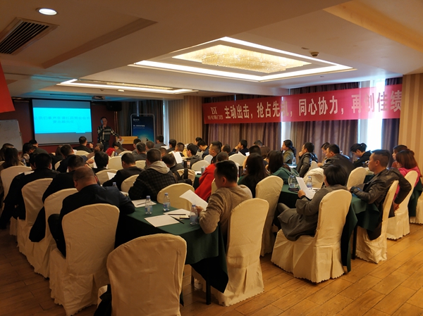 轩尼斯门窗2019区域经销商大会三省齐发，圆满落幕！