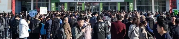 嘉禾整木邀您感受展会木门护墙板及全屋定制风采！