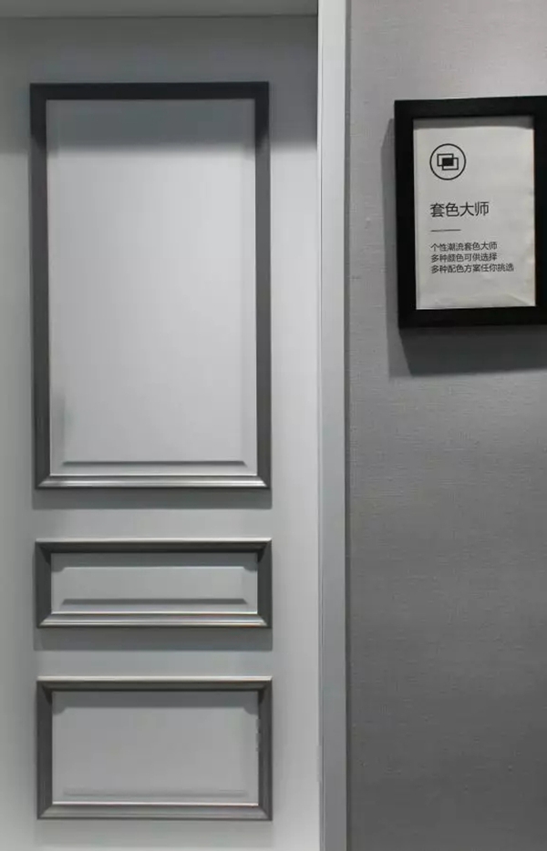 嘉禾整木邀您感受展会木门护墙板及全屋定制风采！