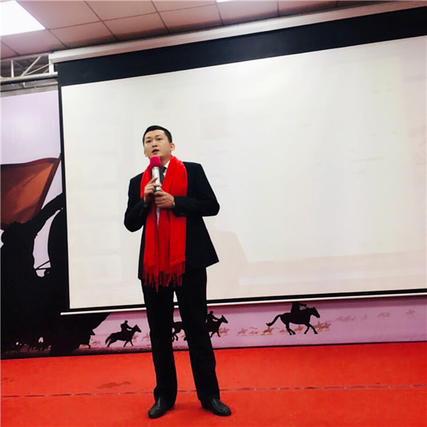 “厉兵秣马 赢战2019”暨广东龙树实业集团2019年度经销商大会胜利召开