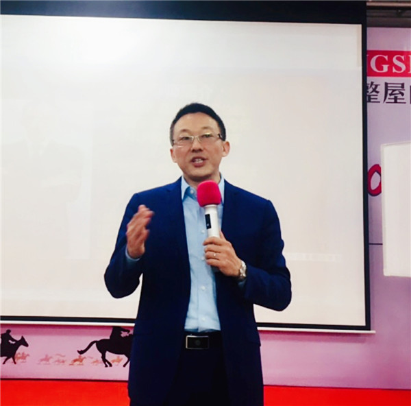 “厉兵秣马 赢战2019”暨广东龙树实业集团2019年度经销商大会胜利召开