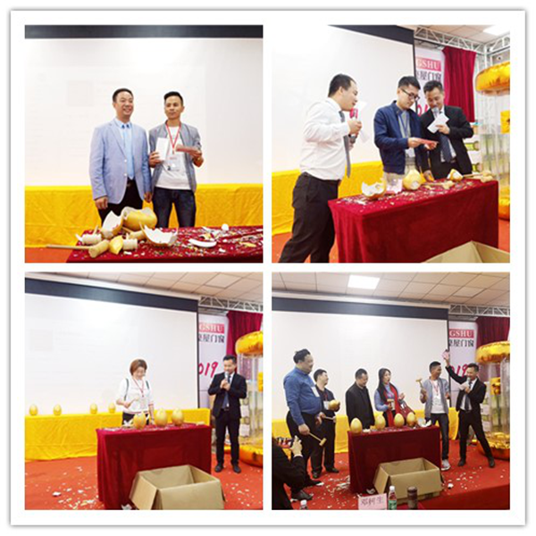 “厉兵秣马 赢战2019”暨广东龙树实业集团2019年度经销商大会胜利召开