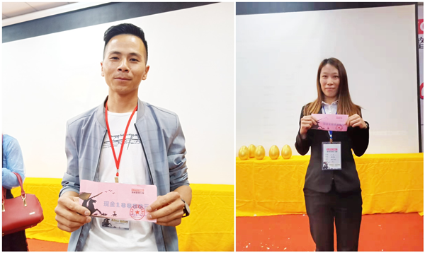 “厉兵秣马 赢战2019”暨广东龙树实业集团2019年度经销商大会胜利召开