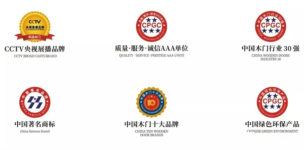“商”定虹桥 “盟”约建博 3月26日科派木门在上海等你