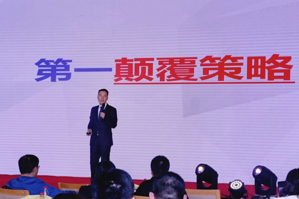 三峰木门2019财富峰会在北京新国展圆满召开！