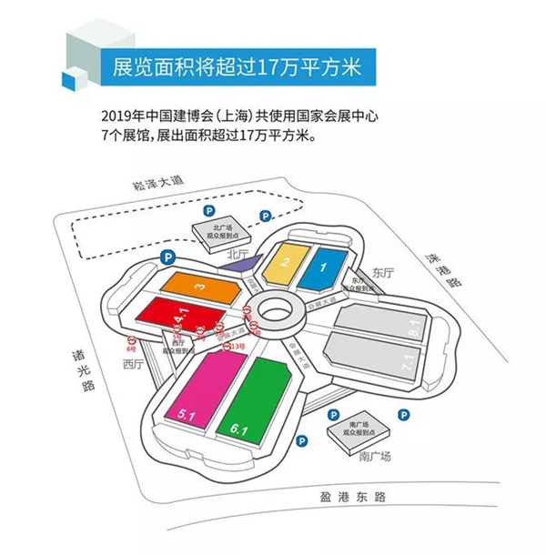 蒂亚娜将携新品参展上海建博会，意式轻奢展馆惊艳四方