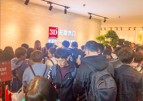 三月热力不减，展会轮番来袭，3D无漆木门实力引领，相约上广展！
