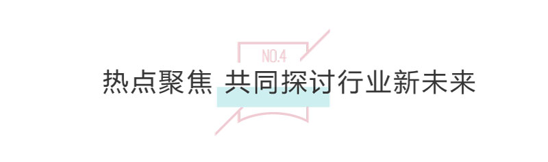 三月热力不减，展会轮番来袭，3D无漆木门实力引领，相约上广展！