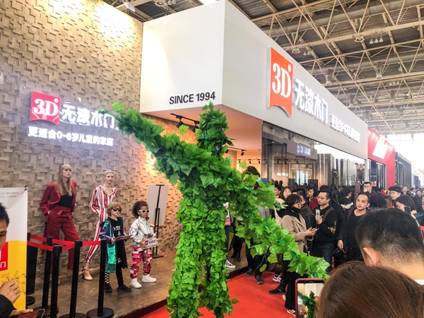 三月热力不减，展会轮番来袭，3D无漆木门实力引领，相约上广展！