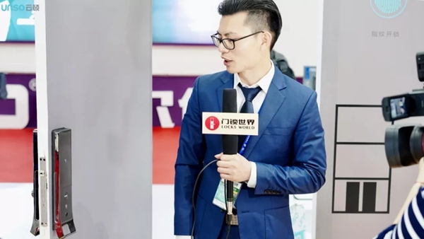 云硕智能锁携全线产品惊艳亮相2019北京门业展