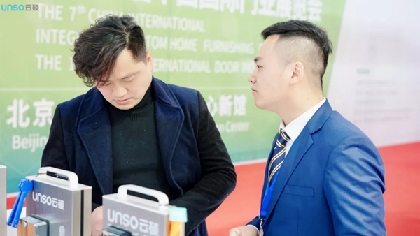 云硕智能锁携全线产品惊艳亮相2019北京门业展