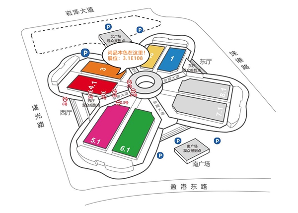 尚品本色木门:上海3.26来跟我“门”谈一谈!