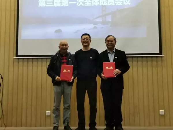 森鹰门窗荣膺“中国被动式建筑联盟”常务理事单位！