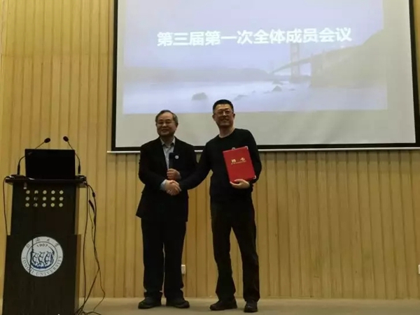 森鹰门窗荣膺“中国被动式建筑联盟”常务理事单位！