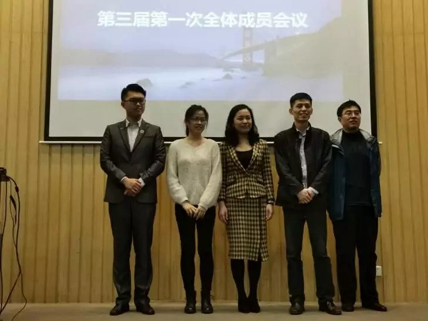 森鹰门窗荣膺“中国被动式建筑联盟”常务理事单位！