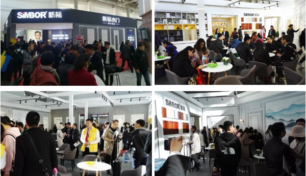 新标家居携三大子品牌隆重亮相第九届中国（广州）定制家居展！