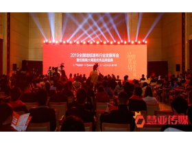 墙上强墙布荣膺“第九届全国墙纸墙布行业经销商大调查”优秀创新品牌