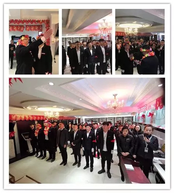 鑫迪木门2019年首场《IT门店系统》导入培训——鹤岗站完美落幕！